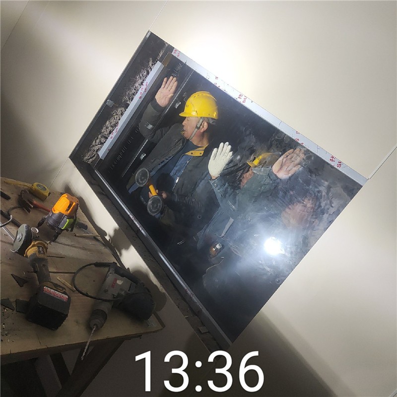 忻州铅玻璃
